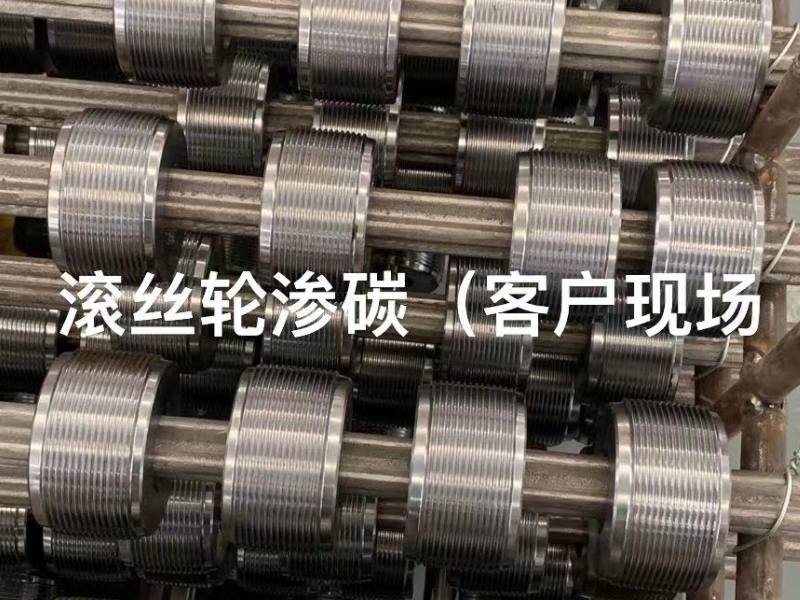 零部件加工產品